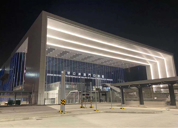 剛剛！永新醫(yī)療參與建設(shè)的橫琴口岸正式通關(guān)！