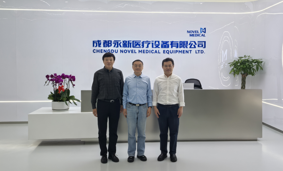 中國醫(yī)師協(xié)會(huì)核醫(yī)學(xué)醫(yī)師分會(huì)黃鋼會(huì)長、中國核學(xué)會(huì)核醫(yī)學(xué)分會(huì)李亞明理事長蒞臨永新醫(yī)療總部